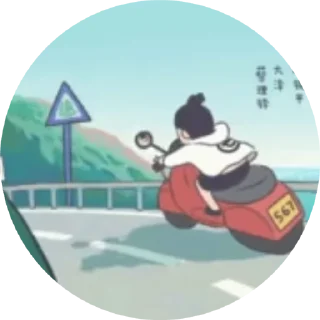 🛵 emoji S7 animation pt. 1 @ImMariaMafia Telegram sticker 1 of 120