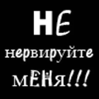 Sticker from для кисят