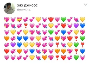 Sticker from кошкодевочка2
