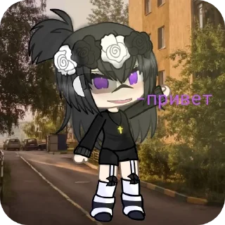 🖼 emoji Lika  💖💕-Уютный_домик_Лики💕💖 Telegram sticker 1 of 62