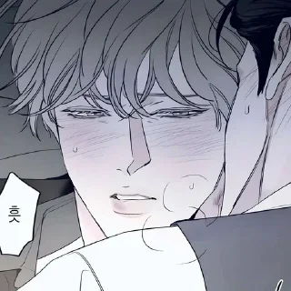 Sticker from Кур’єр доставки піци та золотий палац @mangakoty
