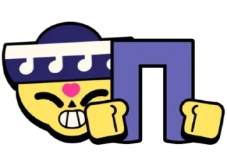 🔤 emoji Больше стиков тут: @stikery4 Telegram sticker 17 of 50