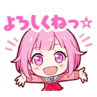 Sticker from ° . ◌ 🍧 ◌ . ° Emu Otori by @MyDarlingCharlotte
