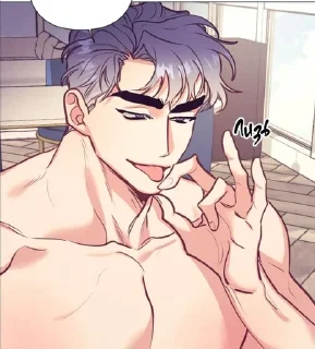 Sticker from Ты такой суси