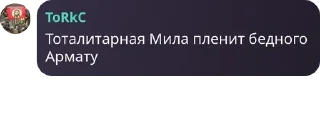🙇‍♂️ emoji чат pack by @QuotLyBot Telegram sticker 17 of 61