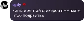 🧑‍🔧 emoji чат pack by @QuotLyBot Telegram sticker 11 of 12