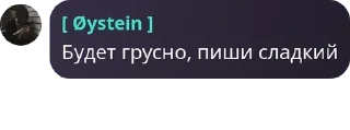 👩‍🍼 emoji Чат pack by @QuotLyBot Telegram sticker 14 of 109
