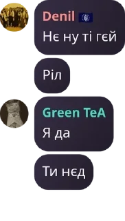 👩‍🏭 emoji чат|УНМР Telegram sticker 6 of 120
