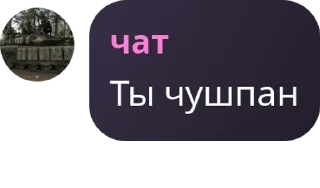 👩‍❤️‍💋‍👩 emoji чат pack by @QuotLyBot Telegram sticker 15 of 61