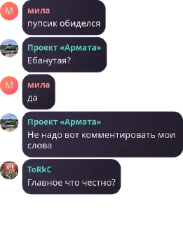 🌆 emoji чат pack by @QuotLyBot Telegram sticker 10 of 61