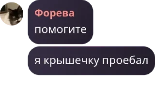 💏 emoji чат pack by @QuotLyBot Telegram sticker 5 of 61