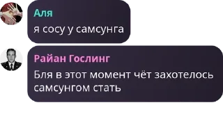 👩 emoji Чат pack by @QuotLyBot Telegram sticker 24 of 109
