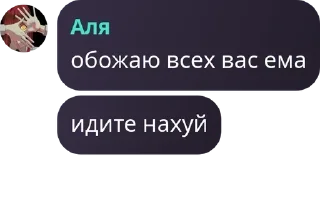 🇱🇻 emoji Чат pack by @QuotLyBot Telegram sticker 22 of 109