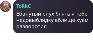 👆 emoji чат pack by @QuotLyBot Telegram sticker 23 of 61