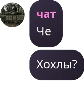 🤾‍♀️ emoji чат pack by @QuotLyBot Telegram sticker 7 of 61