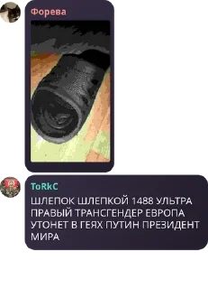 🧑‍🦯 emoji чат pack by @QuotLyBot Telegram sticker 3 of 61
