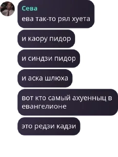 😹 emoji Чат pack by @QuotLyBot Telegram sticker 8 of 109