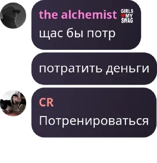 🪩 emoji связь Telegram sticker 8 of 115