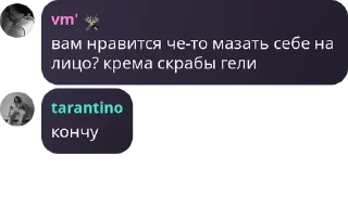 🪩 emoji связь Telegram sticker 2 of 115