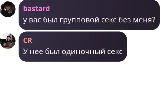 🪩 emoji связь Telegram sticker 7 of 115