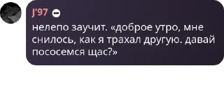 🪩 emoji связь Telegram sticker 9 of 115