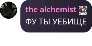 🪩 emoji связь Telegram sticker 17 of 115