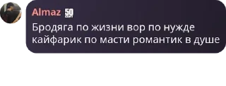 🪩 emoji связь Telegram sticker 24 of 115