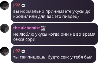 🪩 emoji связь Telegram sticker 10 of 115