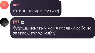 🪩 emoji связь Telegram sticker 15 of 115