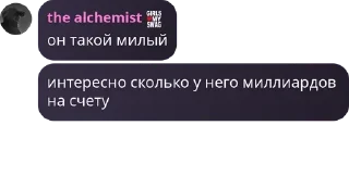 🪩 emoji связь Telegram sticker 4 of 115