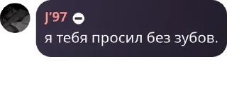 🪩 emoji связь Telegram sticker 11 of 115