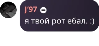 🪩 emoji связь Telegram sticker 16 of 115