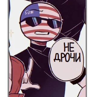 Sticker from USA
