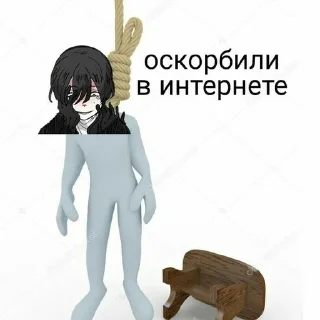Sticker from шарлотка