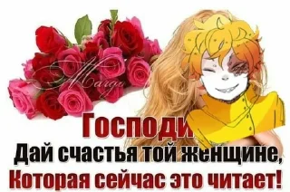 Sticker from шарлотка