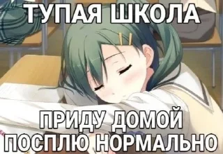 💤 emoji @taivlilaiahakshuagsvaj Telegram sticker 14 of 38