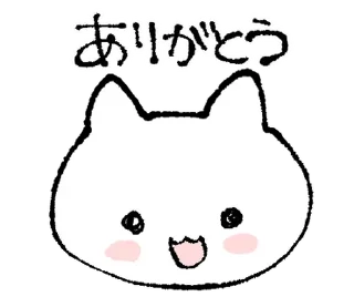 🩹 emoji @taivlilaiahakshuagsvaj Telegram sticker 24 of 38