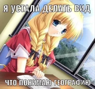 😔 emoji @taivlilaiahakshuagsvaj Telegram sticker 15 of 38