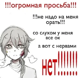 ‼️ emoji @taivlilaiahakshuagsvaj Telegram sticker 1 of 38