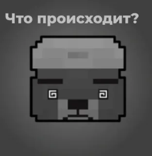 🌟 emoji СлавМедвед (редактированные) Telegram sticker 22 of 119