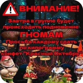 🖼 emoji для важных переговоров Telegram sticker 21 of 120