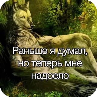 🌴 emoji для важных переговоров Telegram sticker 18 of 120