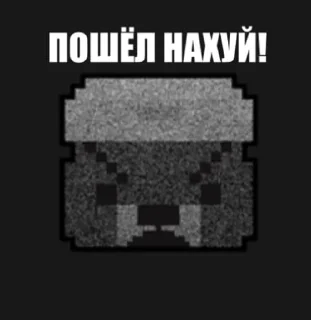 🌟 emoji СлавМедвед (редактированные) Telegram sticker 11 of 119