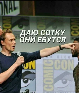 Sticker from Для важных переговоров
