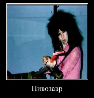 Sticker from KISS VVI