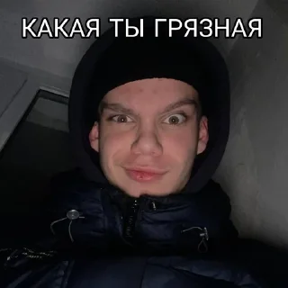 Sticker from кто если не мы