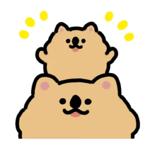 ⭐ emoji ૮꒰ ｡っ -｡꒱ఎ   ⃝@mewsticks ⊹  ◜ ♡  𝅭 Telegram sticker 24 of 24