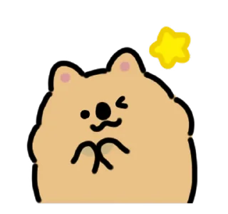 ⭐ emoji ૮꒰ ｡っ -｡꒱ఎ   ⃝@mewsticks ⊹  ◜ ♡  𝅭 Telegram sticker 11 of 24