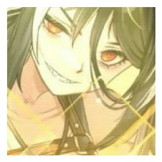 Sticker from Орка Моя Жена