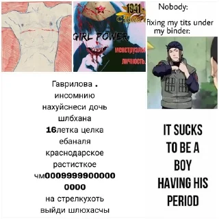 🌟 emoji златсбург1 🙏🙏💘💘💘✊✊✊ Telegram sticker 7 of 108